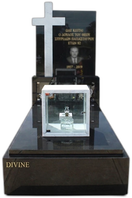 Single headstone and base monument